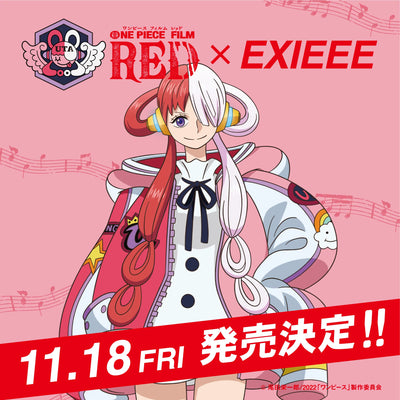 『ONE PIECE』×EXIEEEコラボ第2弾11/18(金)発売決定！