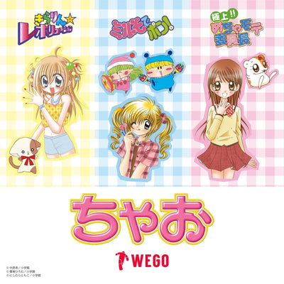 大人気まんが雑誌『ちゃお』より、「きらりん☆レボリューション」「ミルモでポン！」「極上!!めちゃモテ委員長」の3作品とWEGO のコラボアイテムの発売が決定！