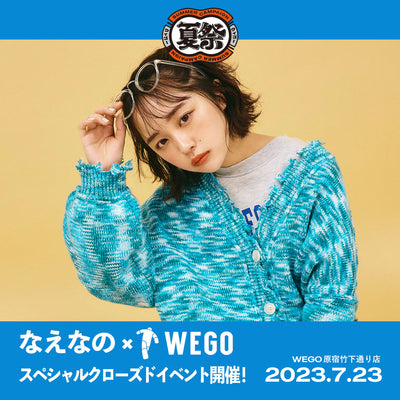 タレント・インフルエンサーの“なえなの”さんとスペシャルイベントを開催！
