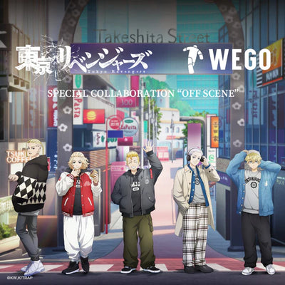東京リベンジャーズ WEGOコラボレーションアイテムの発売が決定！