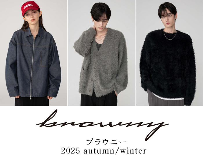 【WEGO】BROWNY