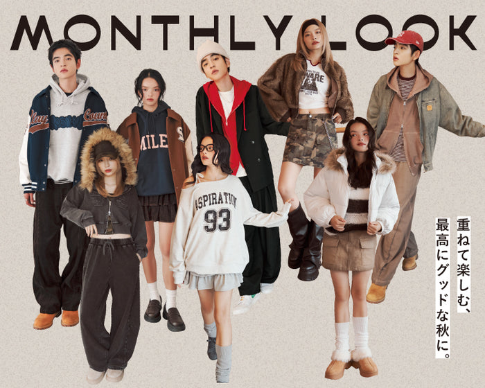 MONTHLY LOOK.Oct