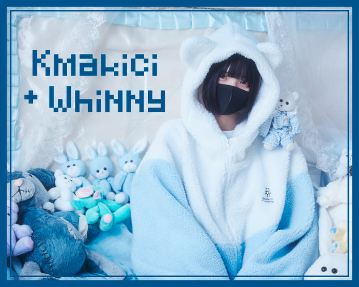 ☆彡くまきち×Whinny☆彡