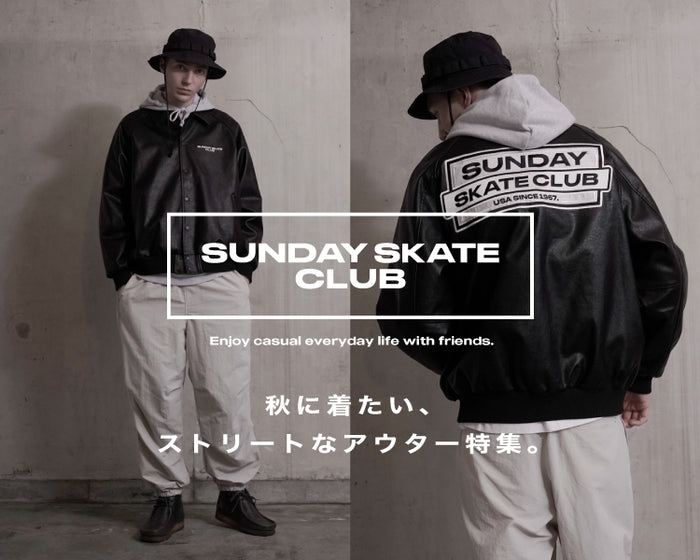 SUNDAY SKATE CLUB