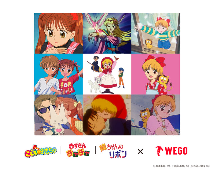 平成レトロアニメ3作品コラボ