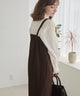 ベアオールインワン