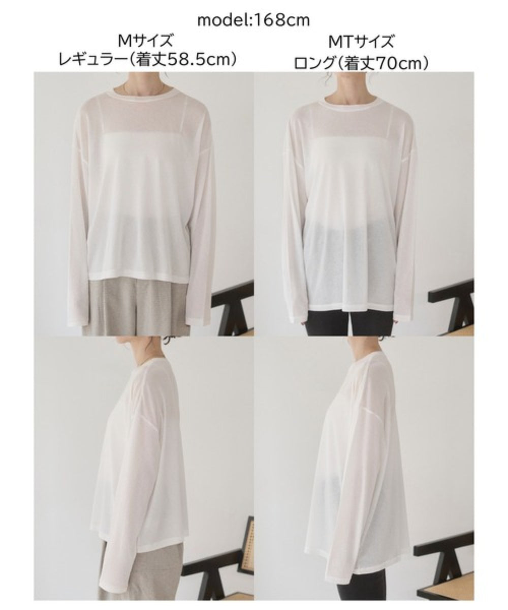 シアースラブロンTEE