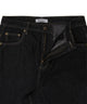 ストライプペインターカーブデニム