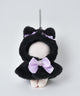 ぬいアニマル着ぐるみケープ17cm/柄4（ぬいぐるみ15cm）