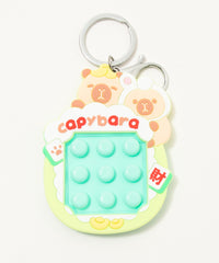 カピバラぷちぷちキーホルダー