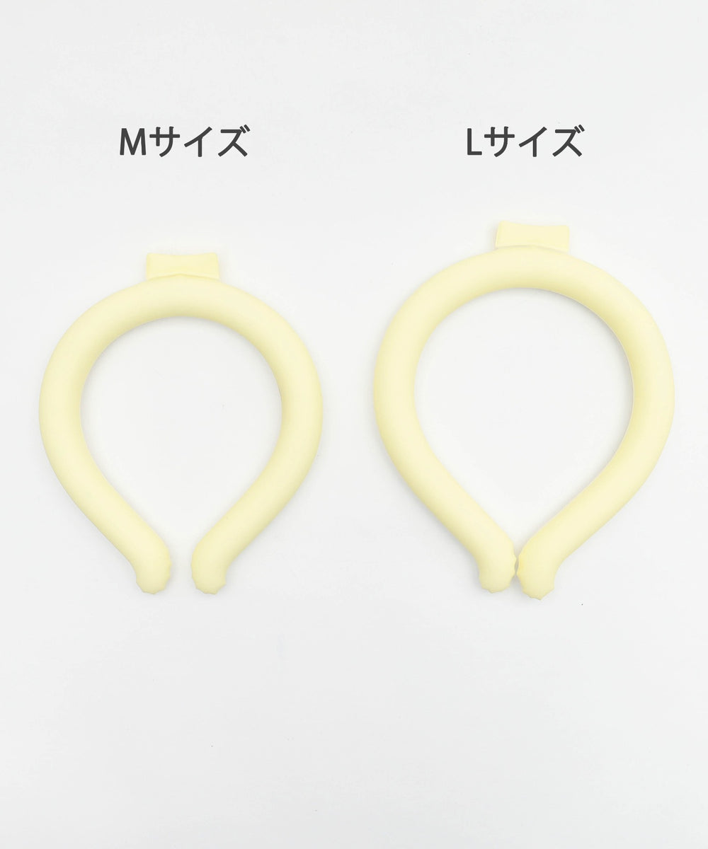 アイシーネックリング