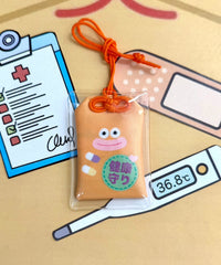 オレンジ：健康祈願 / F