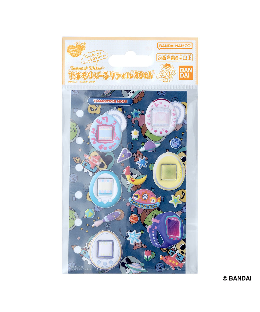 柄7：たまごっちもりセット