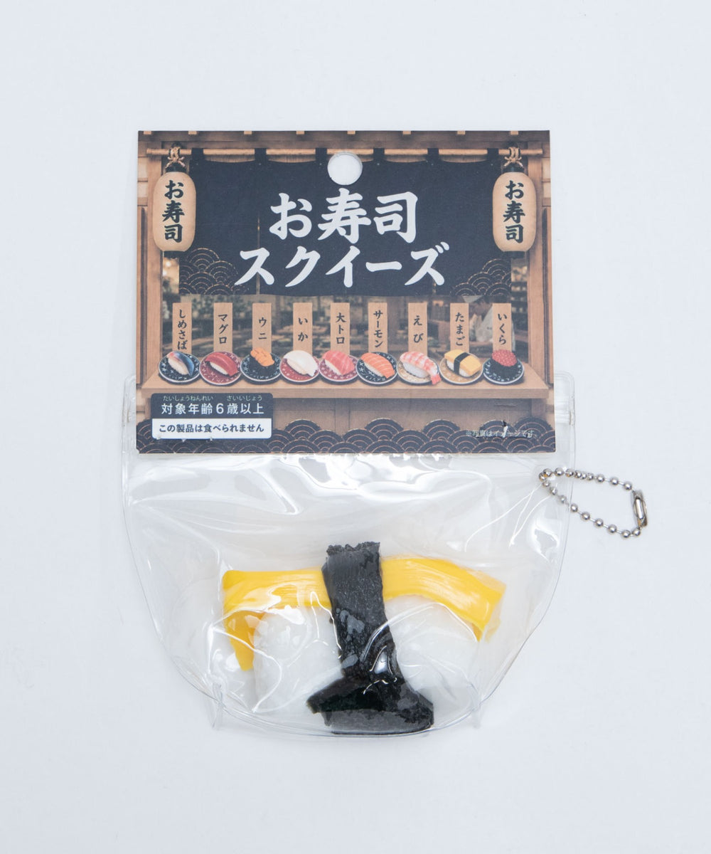 柄1