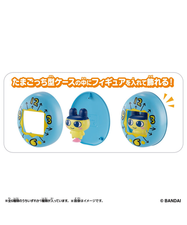Tamagotchi pitta Vol．1