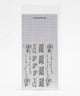 柄8