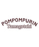 POMPOMPURIN Tamagotchi マジカルピンクver．