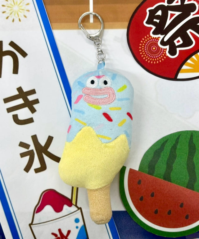 スイートチョコバナナモンスターぬいぐるみキーホルダー/サックス