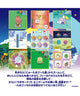 Tamagotchi Paradise Orange Tropics