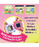 Tamagotchi Paradise White Glacier