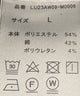 ドルマンハーフジップPO