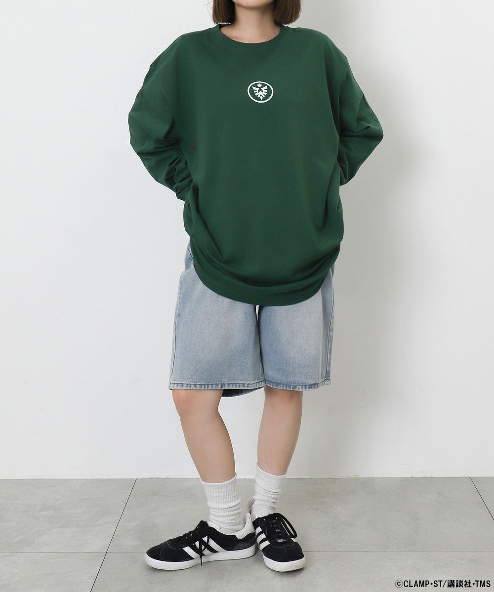 グリーン