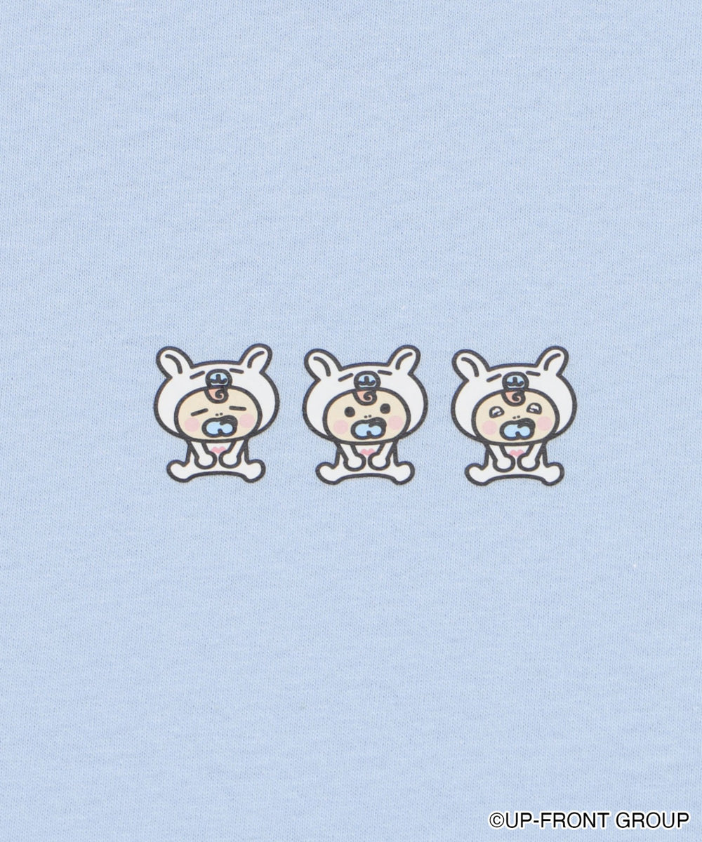 サックス