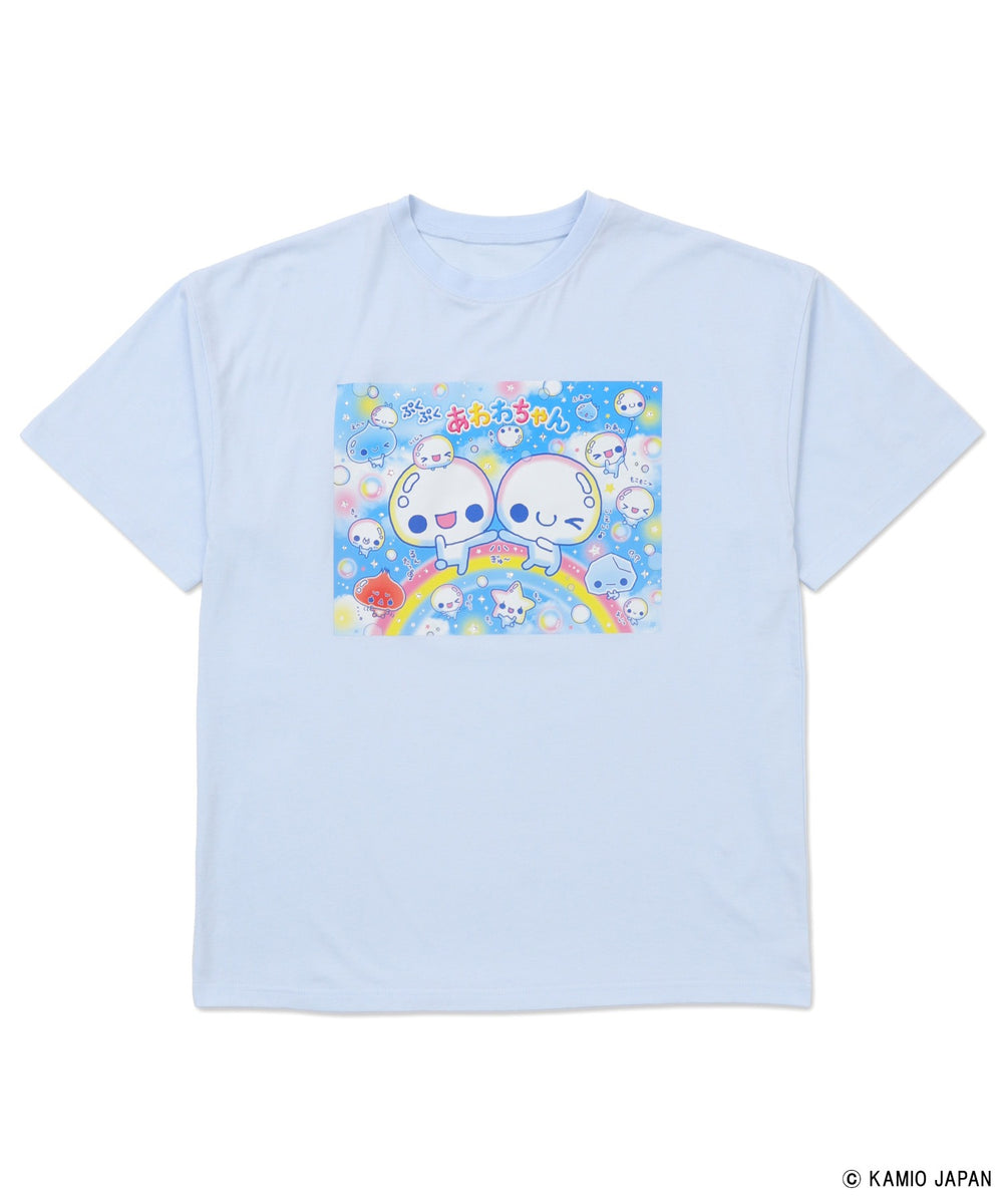 サックス