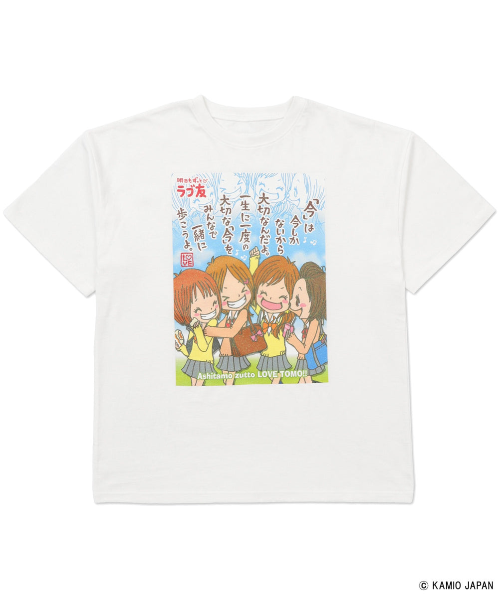 ホワイト