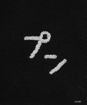 ブラック