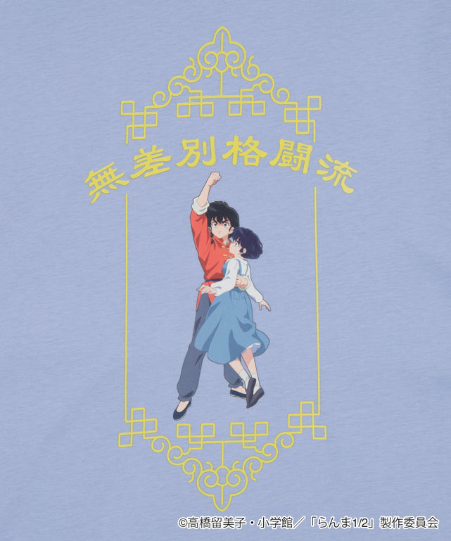 柄4