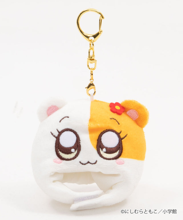 極上！！めちゃモテ委員長着ぐるみキャップキーホルダー/柄1