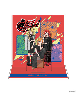 CatChu!（柄1）