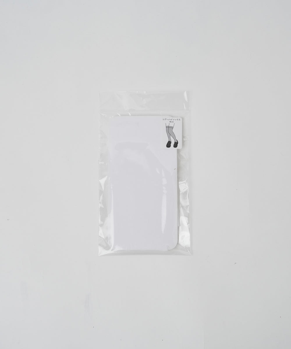ホワイト（丈46cm）