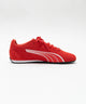 PUMAキャッチSD