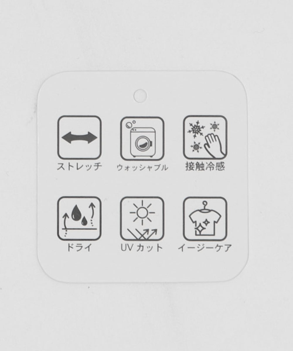 サルエルパンツ