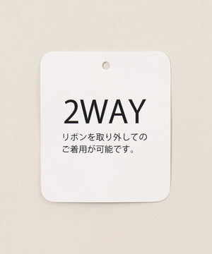 2WAYリボンミニスカート