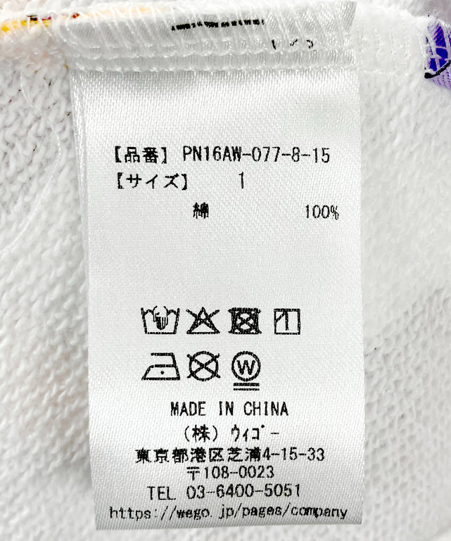 【新サイズ】フード総柄スウェットショートパンツ