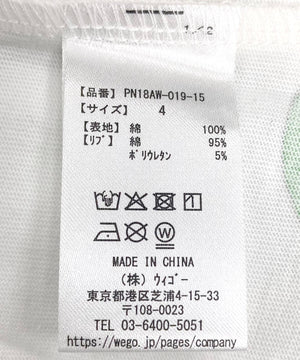 【新サイズ】フード総柄Tシャツ