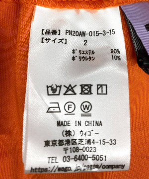 【新サイズ】フードジャージショートパンツ