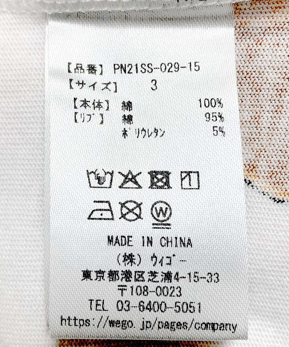 【新サイズ】フード総柄Tシャツ