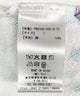 【新サイズ】フード総柄スウェットパンツ