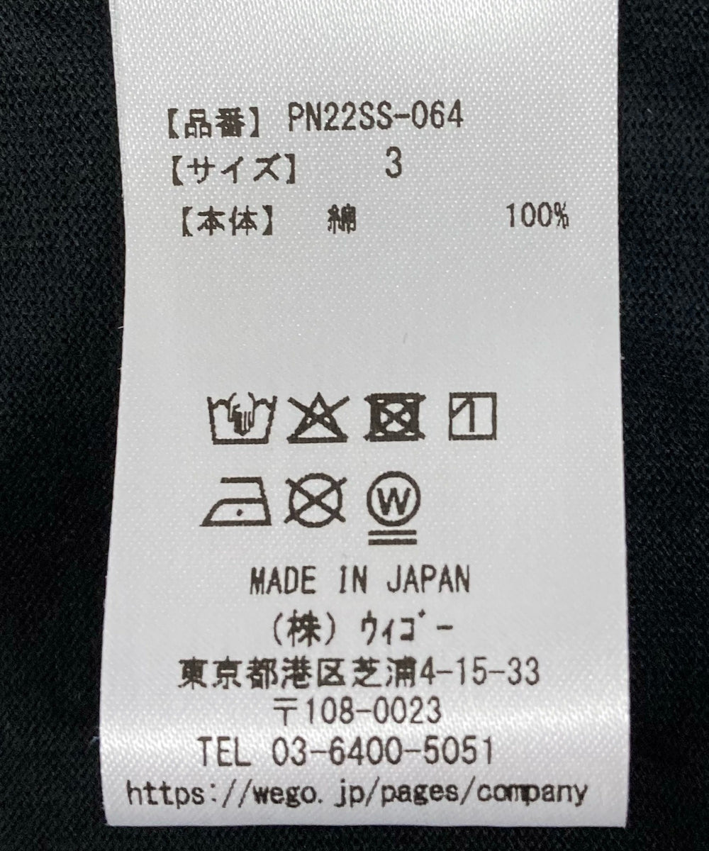 DIGITALIZEビッグTシャツ
