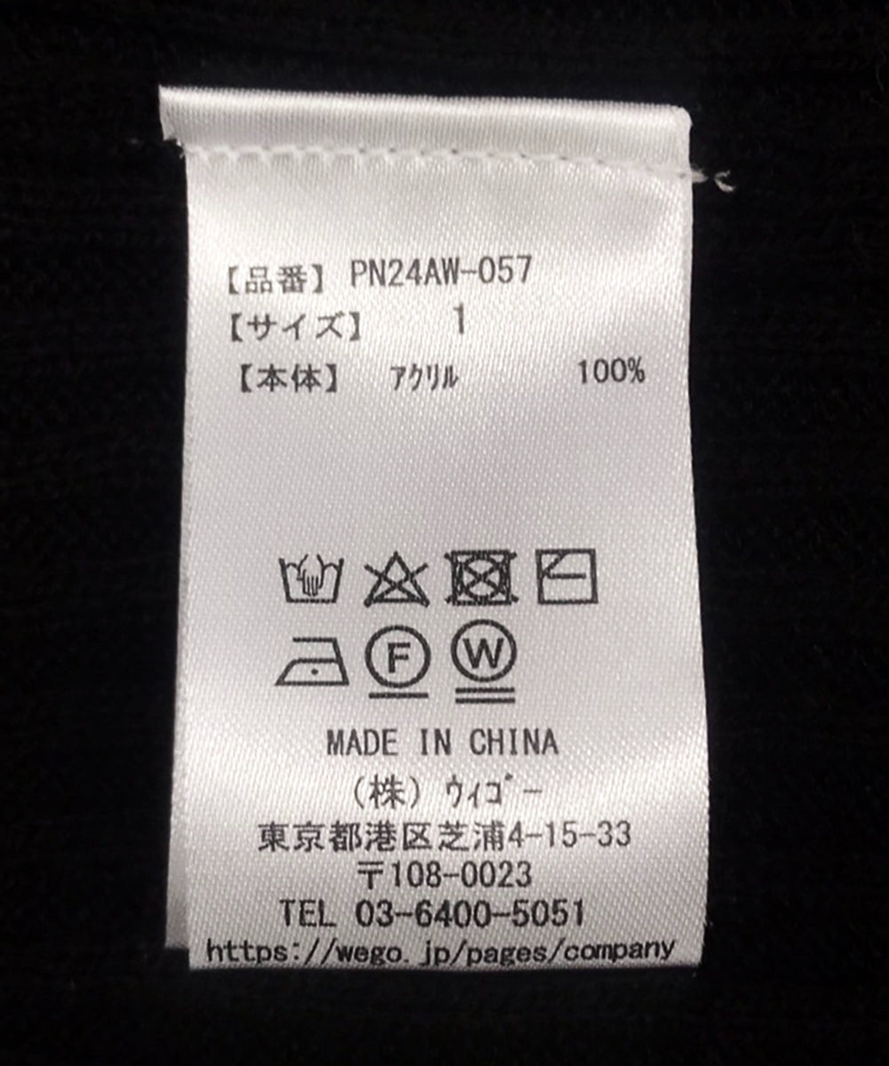 タートルネックリブニット