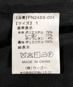 ショートテーラードジャケット
