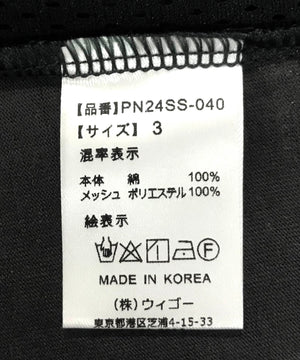 ナンバリングユニフォームTシャツ