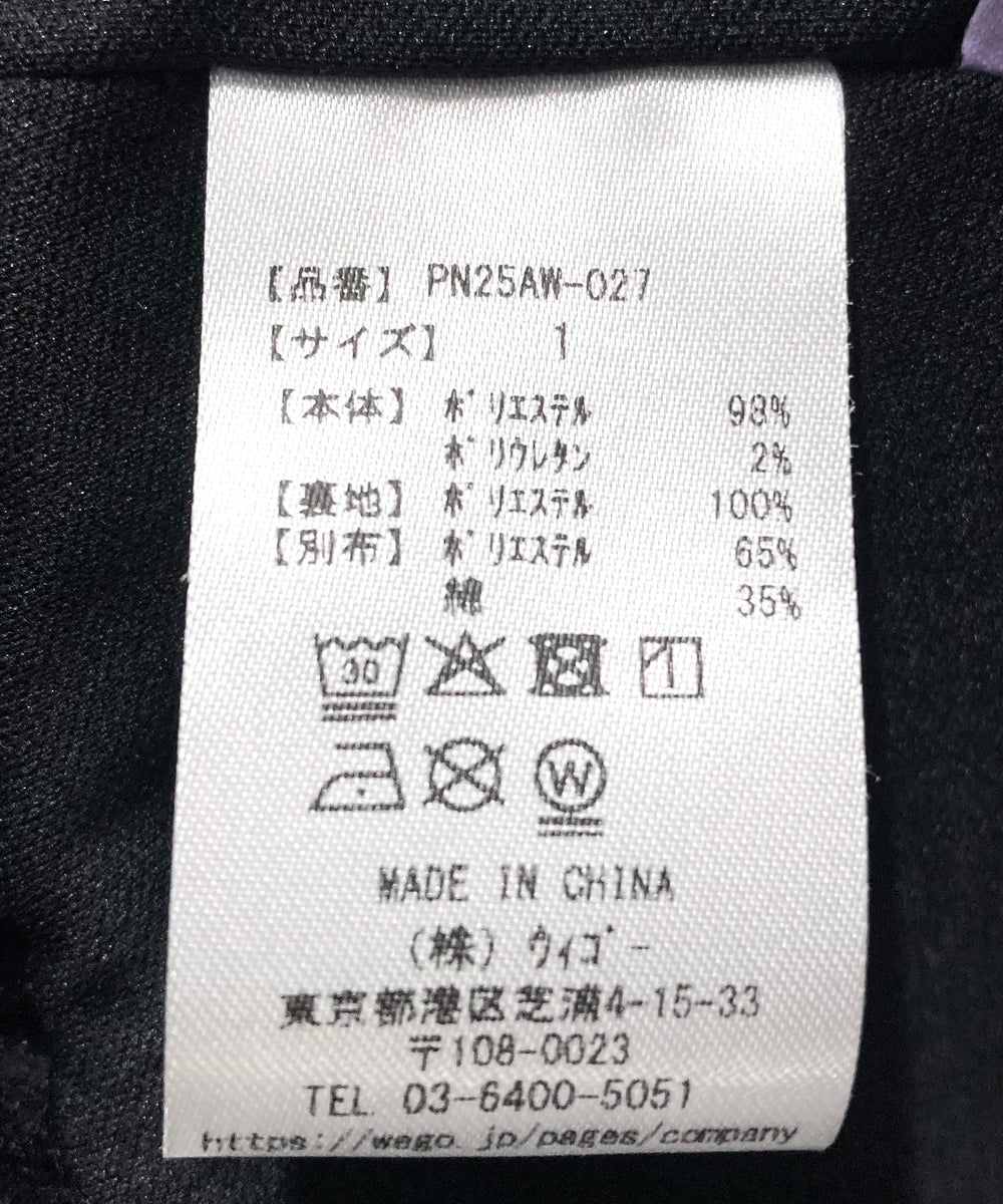 ベロアバルーンキャミチュニック