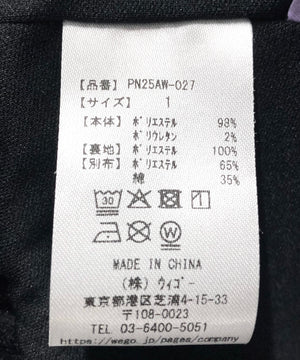 ベロアバルーンキャミチュニック