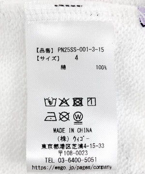 【新サイズ】天国と地獄総柄スウェットショートパンツ