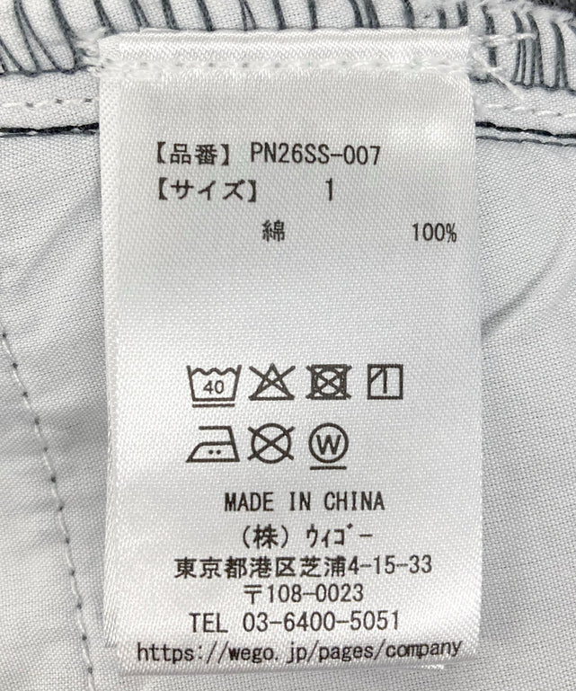 台形デニムミニスカート